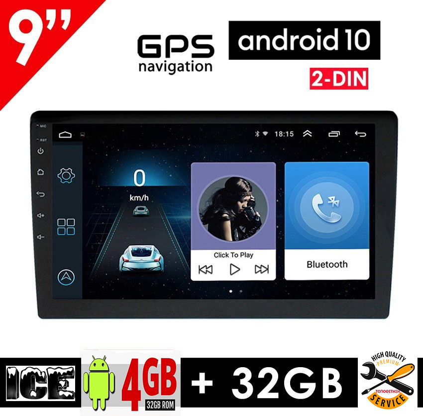 9 ιντσών  οθόνη αυτοκινήτου TABLET Android 10-4GB με GPS (ηχοσύστημα WI-FI Youtube USB  MP3 MP5 Bluetooth Mirrorlink 4x60W Unive